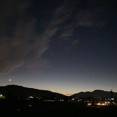 高校生/中学生/2回め/ワクチン接種/夜空/三日月/... *19時西の空*
🌙が沈んでいきます(*…