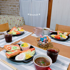 お休みの日の過ごし方/brunch/頂きものの八朔⤴︎⤴︎12個😆🙌 おはようございます(*´꒳`*)
朝から…