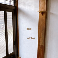 Nuri-Deco-Wall （ヌリ・デコ・ウォール） | アサヒペン(ペンキ、塗料)を使ったクチコミ「12時開始＼＼\\٩( &#39;ω&#39; )و /…」(3枚目)