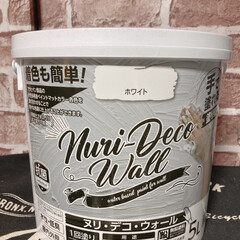 Nuri-Deco-Wall （ヌリ・デコ・ウォール） | アサヒペン(ペンキ、塗料)を使ったクチコミ「バタバタしている間に
メール📧に📦届いて…」(2枚目)
