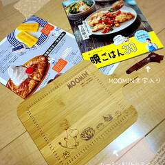 ついでにDAISOもハシゴ/衝動買い(≧∀≦)/雑誌の付録 雑誌付録の衝動買い〜(≧∀≦)🎶
ほんと…