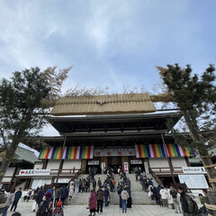 「成田山新勝寺にお詣りに行ってきました。お…」(1枚目)