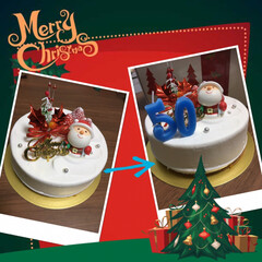 クリスマス Merry X&#39;mas💕＆ ʜᴀᴘᴘʏ …(1枚目)