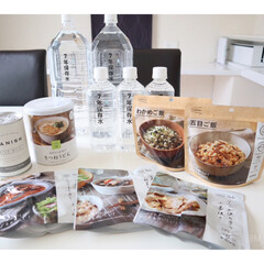防災グッズ/非常食/保存食/防災リュック/防災の日/ミニマリスト/...
防災グッズを見直して
しっかり備えまし…