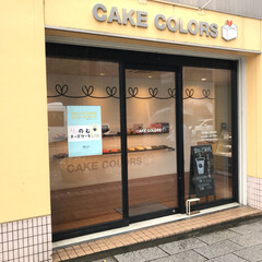 飲むスイーツ/チーズケーキ/スイーツ 長野県松本市で見つけた【飲むチーズケーキ…(3枚目)