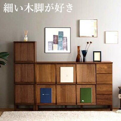 本棚/ウォールナット/デザイン/マガジンラック/家具/テレビ台/... この本棚デザインがとてもカッコいいですよ…
