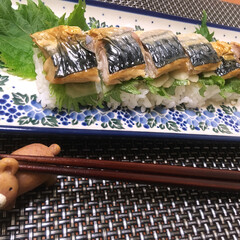 お昼ご飯/住まい/フード/グルメ 焼き鯖寿司 🎶(1枚目)