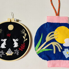 刺繍/お月見 今年は刺繍でお月見飾り作ってみました。材…(1枚目)