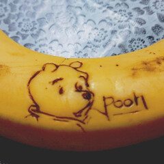 フォロー大歓迎/フード/DIY/ハンドメイド バナナにPoohさん描いたら
耳が小さす…(1枚目)