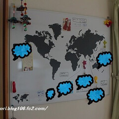 IKEA/世界地図/ステッカー/壁美人/ホワイトボード 壁美人とIKEAの世界地図ステッカーを使…(1枚目)