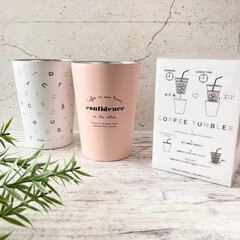 おすすめ商品/購入品/モノトーン雑貨/モノトーン好き/モノトーン/在宅ワークに/... Francfrancで
買ってよかったも…