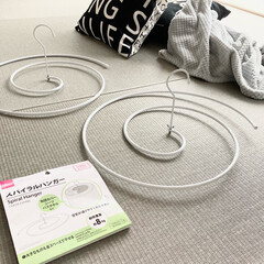 暮らしを整える/スッキリ化計画/オススメ商品/便利グッズ/便利アイテム/物干しアイテム/... 梅雨の今、まさに!
我が家で大活躍して…