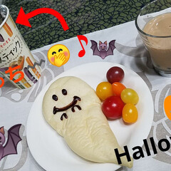ハロウィン2019/おでかけ/海/散歩/ワンコ Halloween気分〰❤

可愛いパン…(2枚目)