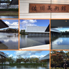 秋晴れのドライブ/佐川美術館/平山郁夫/ムーミン/雑貨 おはようございます。いつも見て頂きまして…(2枚目)