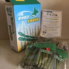 アスパラ/令和元年フォト投稿キャンペーン/令和の一枚/はじめてフォト投稿/フォロー大歓迎/LIMIAファンクラブ/... 郵便局から宅配が、届いた。
函館にいる友…