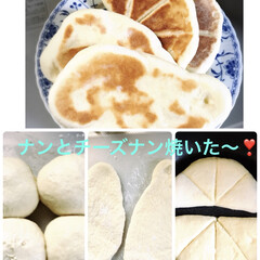 ナン/おうちごはん 今日はお休みだからお家でまったり😊
昨…