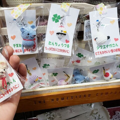 標茶/ストラップ/小物/雑貨/平田家具店/ひらた家具店 ひらた家具店にある小物作家さんの作品を展…