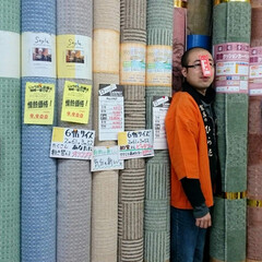 ひらた家具店/平田家具店/インテリア/カーペット/じゅうたん/絨毯/... 「カーペット」と「じゅうたん」って何が違…