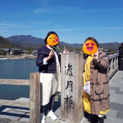 ミッフィーのお店/羅漢像/湯豆腐の嵯峨野さん/湯豆腐/おばちゃん二人旅/渡月橋/... おばちゃん二人旅2日目の続き
鈴虫寺の後…