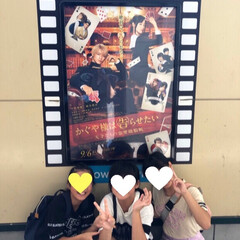 観覧注意/4枚目以降/痛々しい写真です/フードプロセッサー/鶏つくね/バトンリボン/... 長女と友達のアッシーしてきました🎬
キ…