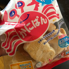 三立製菓 ミニかにぱん 90g×12入(パン)を使ったクチコミ「昨日、義母が買ってきてくれた、かにぱん🦀…」(1枚目)