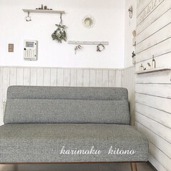 KITONO/カリモク/2018/インテリア/家具/住まい/... カリモク kitonoのソファは何年使っ…(1枚目)