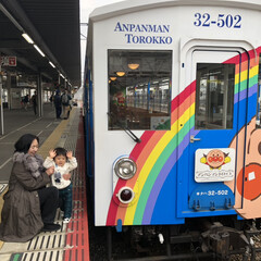 子供/アンパンマン/列車/トロッコ/旅/おでかけ 四国旅行。息子に、アンパンマン列車喜んで…(1枚目)