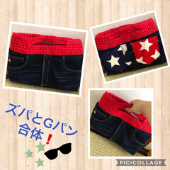 ハンドメイド ずっと作りたかった、ズパゲッティと、Gパ…