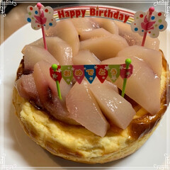 桃/チーズケーキ/誕生日/ハンドメイド/暮らし/フォロー大歓迎/... 昨日はパパのお誕生日でした。

しょうが…(1枚目)