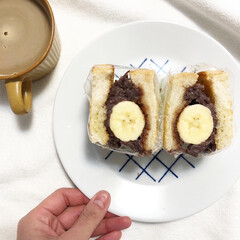 朝ごはん/朝食/おうちごはん/暮らし/節約 おうちで朝ごはん。
あんバナナサンドです…(1枚目)