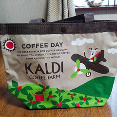 kaldi/コーヒーの日 KALDIで購入
 珈琲の日の福袋
見る…(1枚目)