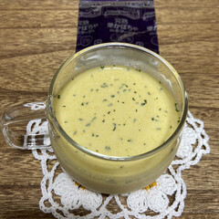 2020年/2020年/美味しい/クノール冷たい牛乳でつくるカップスープ/春夏限定/カフェタイム/... こんばんは(o^^o)
いつもありがとう…