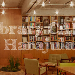 library cafe/Cafe/logotype/OnJapan CAFE/harajuku/ライブラリーカフェ/... Library CAFE in Hara…(1枚目)
