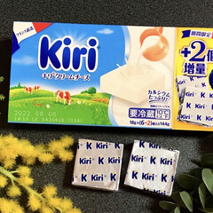 kiriクリームチーズ/おうちごはん/おうち時間を楽しむ 普段使うお店でkiri クリームチーズが…(1枚目)