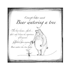 暮らし 木に水をあげるくま

熊は知っている…乾…(3枚目)