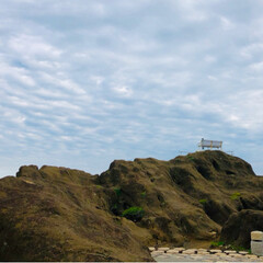 海/灯台/おでかけ/風景/おでかけワンショット 野島崎灯台の白いベンチ＊

岩の上のベン…(2枚目)
