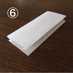 ペーパーバッグ/紙袋/雑貨/ハンドメイド/工作 ①コピー用紙で紙袋を作る

② コピー用…(6枚目)