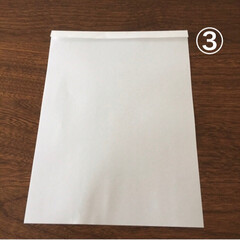 ペーパーバッグ/紙袋/雑貨/ハンドメイド/工作 ①コピー用紙で紙袋を作る

② コピー用…(3枚目)