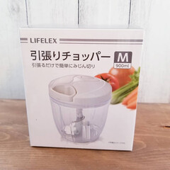 時短/みじん切りチョッパー/みじん切り器/楽チン/ニトリ/コーナン/... 今日は久しぶりにお天気です(*˙˘˙*)…