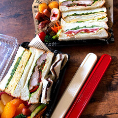 女子/男子/旦那様弁当/息子弁当/娘弁当/お弁当記録 おはようございます☀
旦那様弁当
息子…