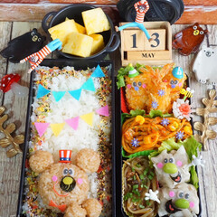 お弁当/旦那弁当/デコ弁/おうちごはん/ランチ/暮らし
◌⑅⃝●♡⋆ᵍᵒᵒᵈ ᵐᵒʳᐢⁱᐢᵍ …
