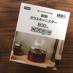 可愛い/耐熱ガラス/コーンフレーク/ニトリ/フォロー大歓迎/キッチン雑貨/... ニトリ。
耐熱ガラスキャニスター。
形…