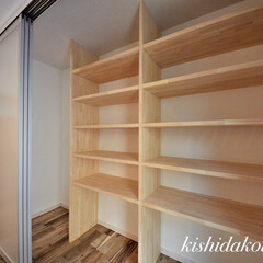造作棚/キッチン背面収納/工務店/注文住宅/京都/京都工務店/... 造作の背面キッチン収納✨
左側にはお手持…
