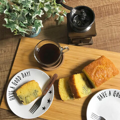 カフェ風インテリア/挽き立てコーヒー/コーヒー大好き/おやつタイム/コーヒータイム/さつまいも/... パウンドケーキが食べたくて、さつまいもを…