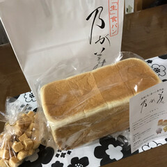 乃が美/1カルビ/LIMIAごはんクラブ/LIMIAおでかけ部/フォロー大歓迎/わたしのごはん/... 昨日念願の乃が美の生食パン
買って来まし…