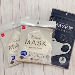 コラボ/マスク/ニットマスク/100均/ダイソー/DAISO/... ニットマスク♡

DAISOで購入したも…(1枚目)