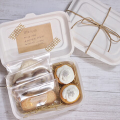 MUJI/メレンゲクッキー/米粉クッキー/クッキー/お菓子BOX/無印良品 【娘作・お菓子BOX♡】
お菓子BOX♡…