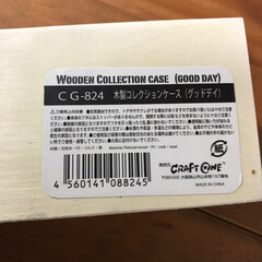 マスキングテープホルダー マコ ホワイト MC-1003 カンミ堂(マスキングテープ)を使ったクチコミ「キャンドゥの「木製コレクションケース」に…」(3枚目)