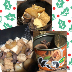 セリア/サンタ/おうちごはん/クリスマス2019/リミ友さんから 炊飯器調理
イカの缶詰を使って、大根と厚…