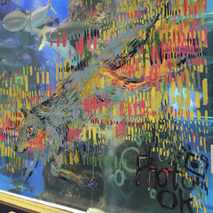 絵/水族館/LIMIAおでかけ部/おでかけ/おでかけワンショット 水族館の水槽に絵が描かれていてとても上手…(1枚目)